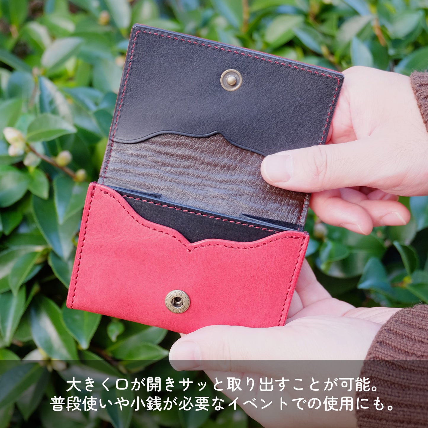 【期間限定】時雨ミト コラボコインケース【3月下旬~4月上旬お届け】