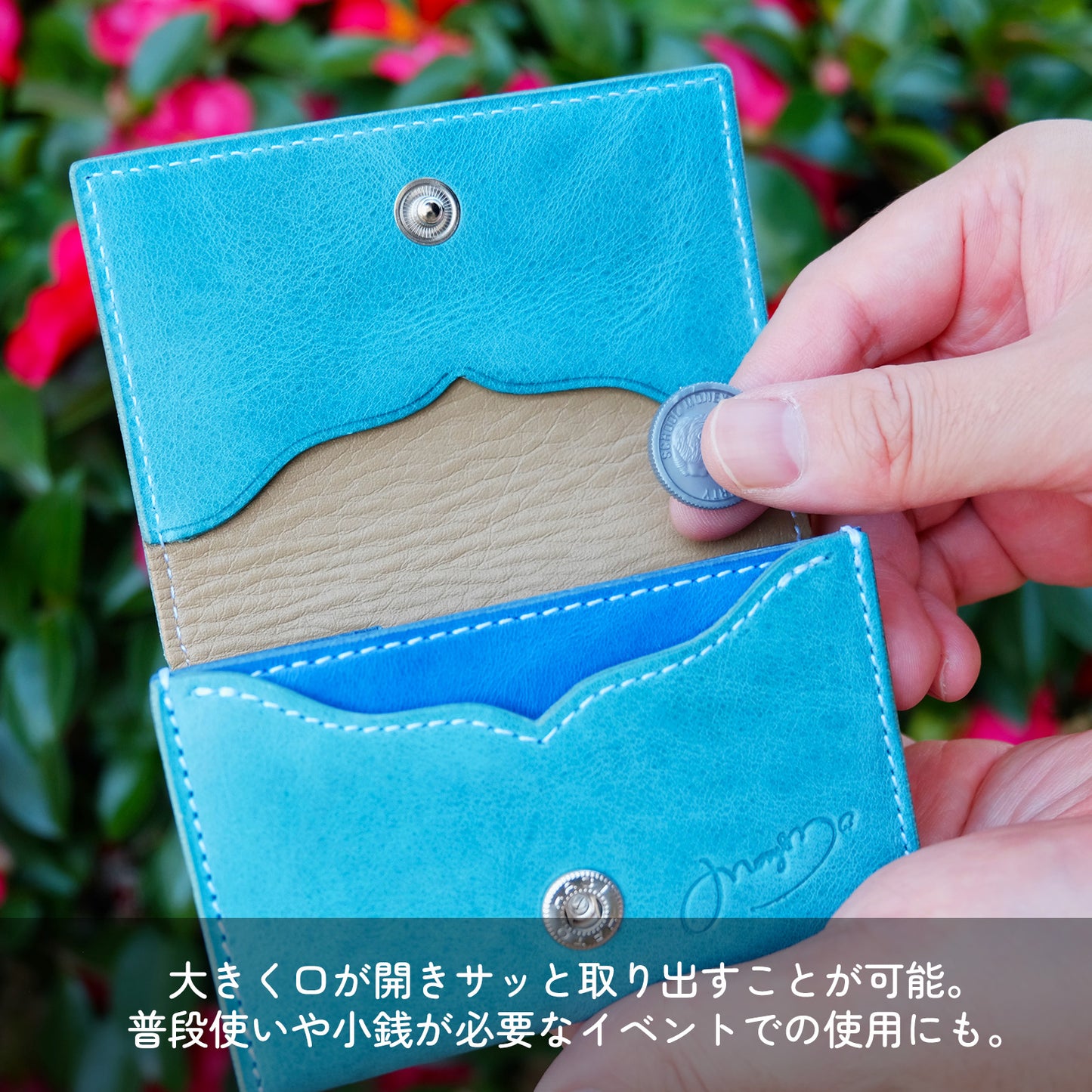 【期間限定】あくまメリル コラボコインケース【7月下旬~8月上旬お届け】