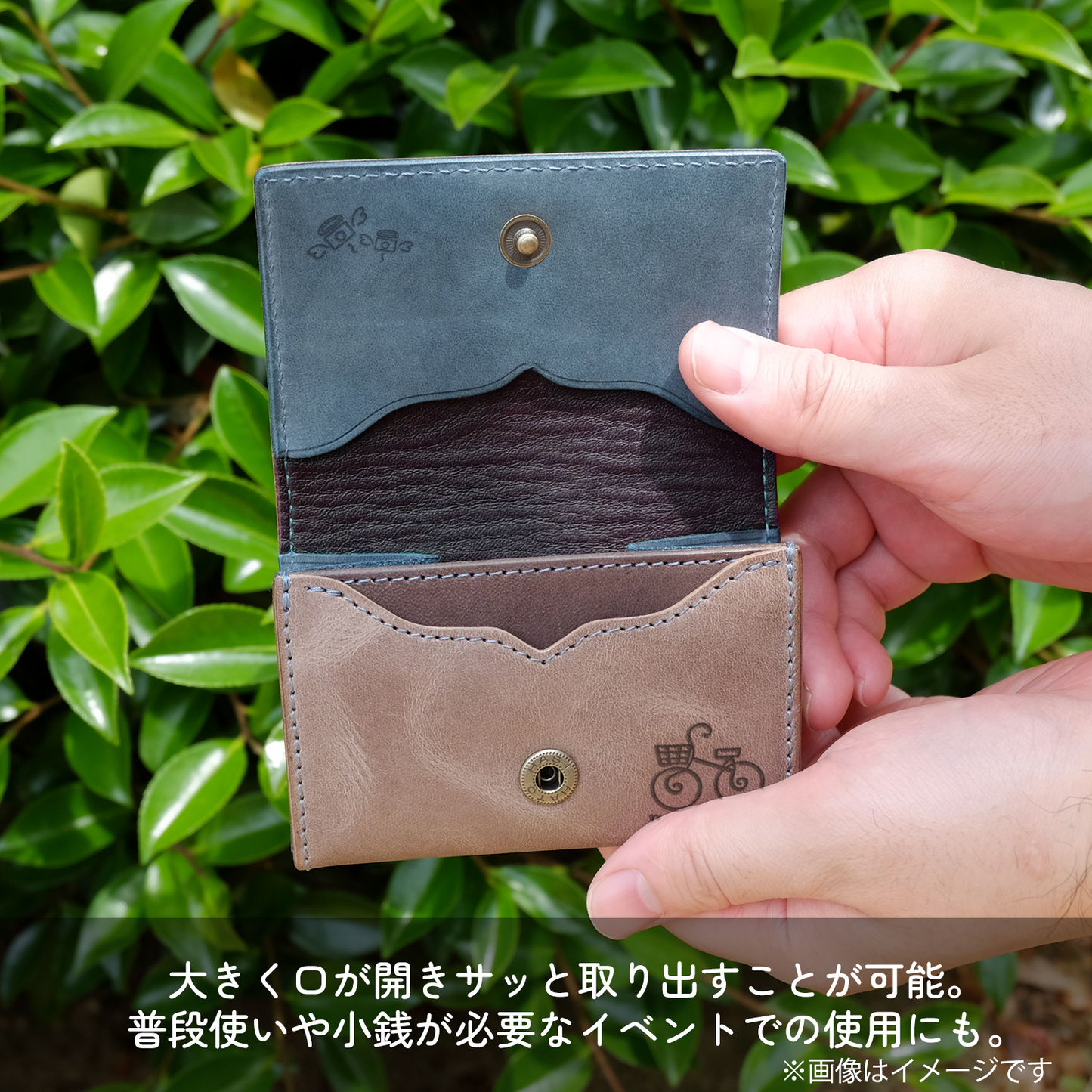 【期間限定】風宮まつり コラボコインケース【10月上旬~10月下旬お届け】