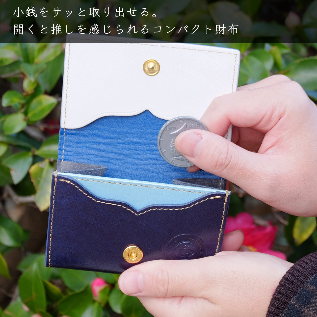 【期間限定】水影凪ルカ コラボコインケース【4月下旬~5月上旬お届け】