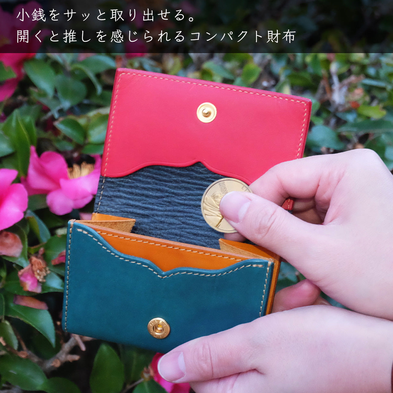【期間限定】G.I.N コラボコインケース【5月下旬~6月上旬お届け】