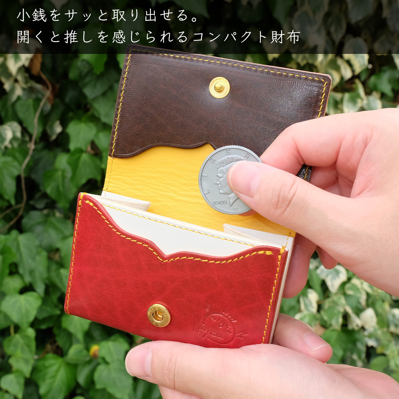 【期間限定】ルル=ルチカ 6周年記念コラボレザーグッズ【7月下旬~8月上旬お届け】