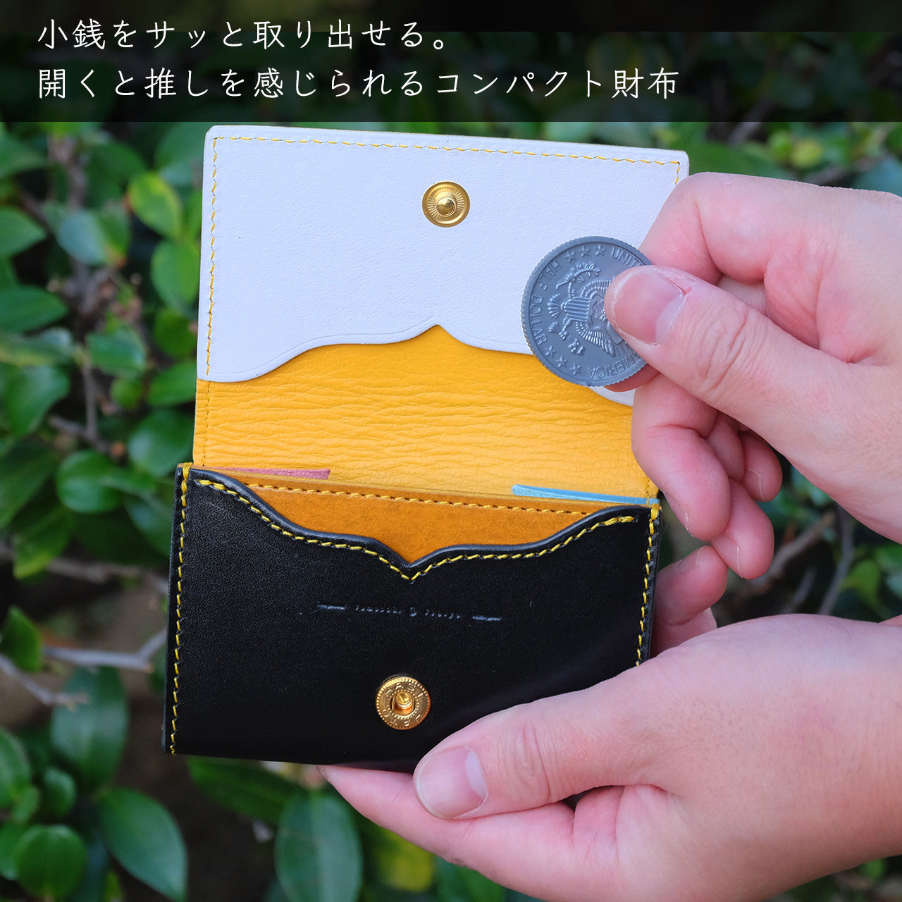 【期間限定】夢咲刻夜コラボコインケース【3月下旬~4月上旬お届け】
