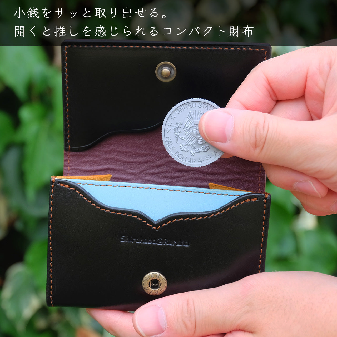 【期間限定】白樺るるはコラボコインケース【受付終了】