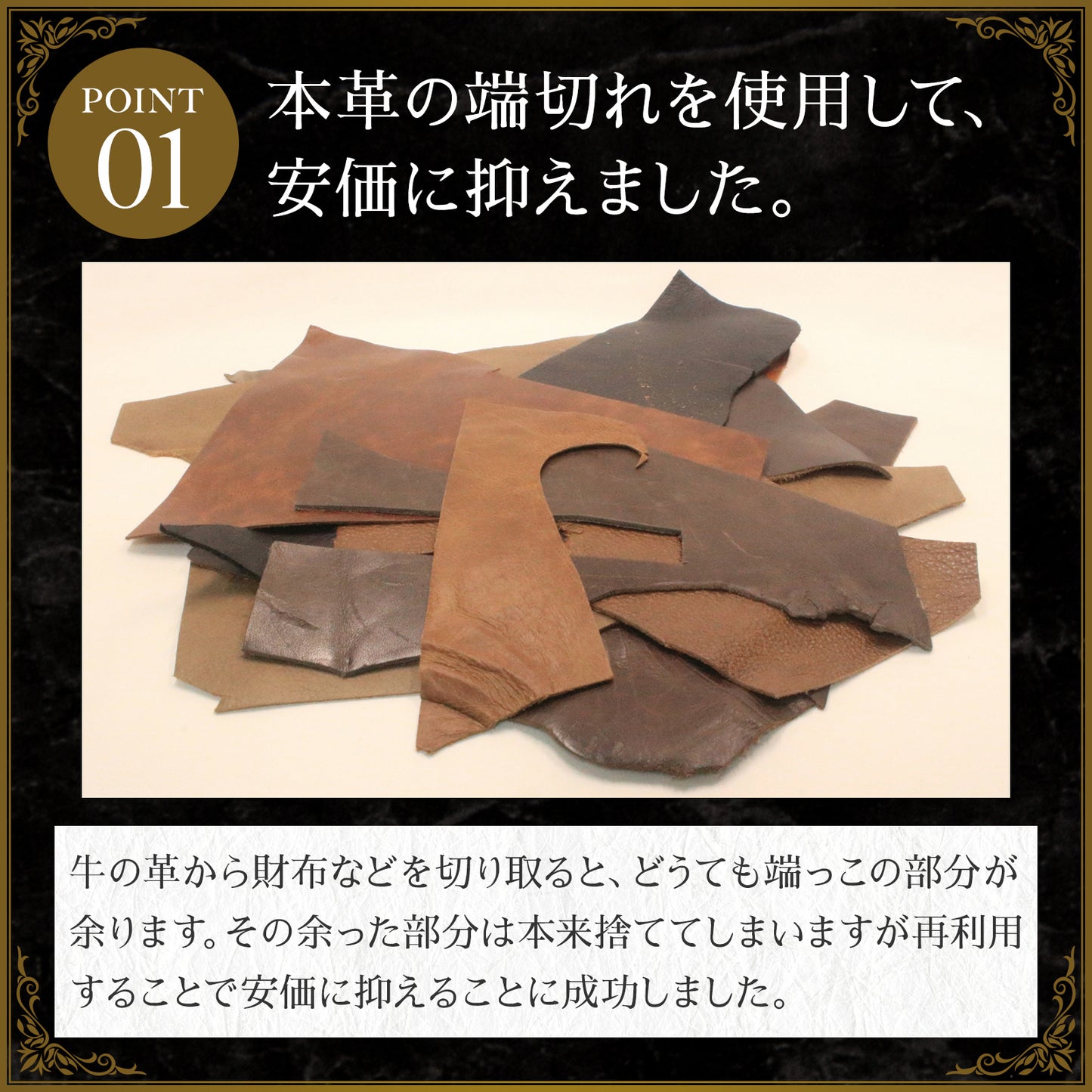 本革製Airtagケース ブラック 【保護フィルム付】