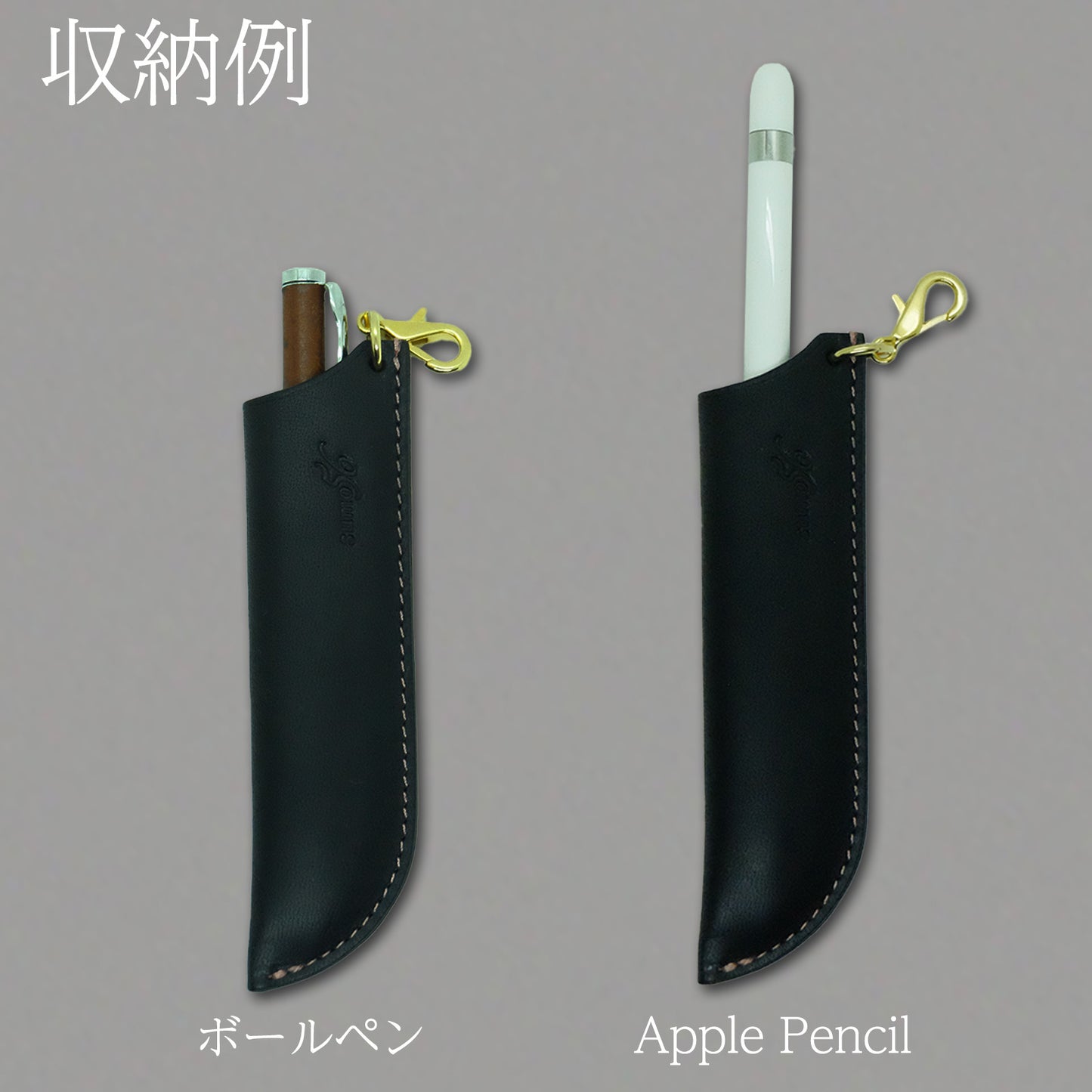 本革製1本ペン刺し SM56LEG-PC