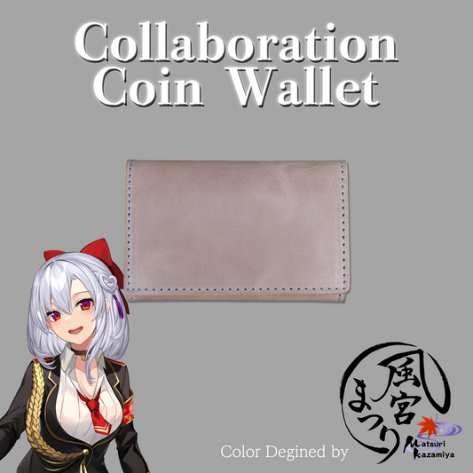 【期間限定】風宮まつり コラボコインケース【10月上旬~10月下旬お届け】