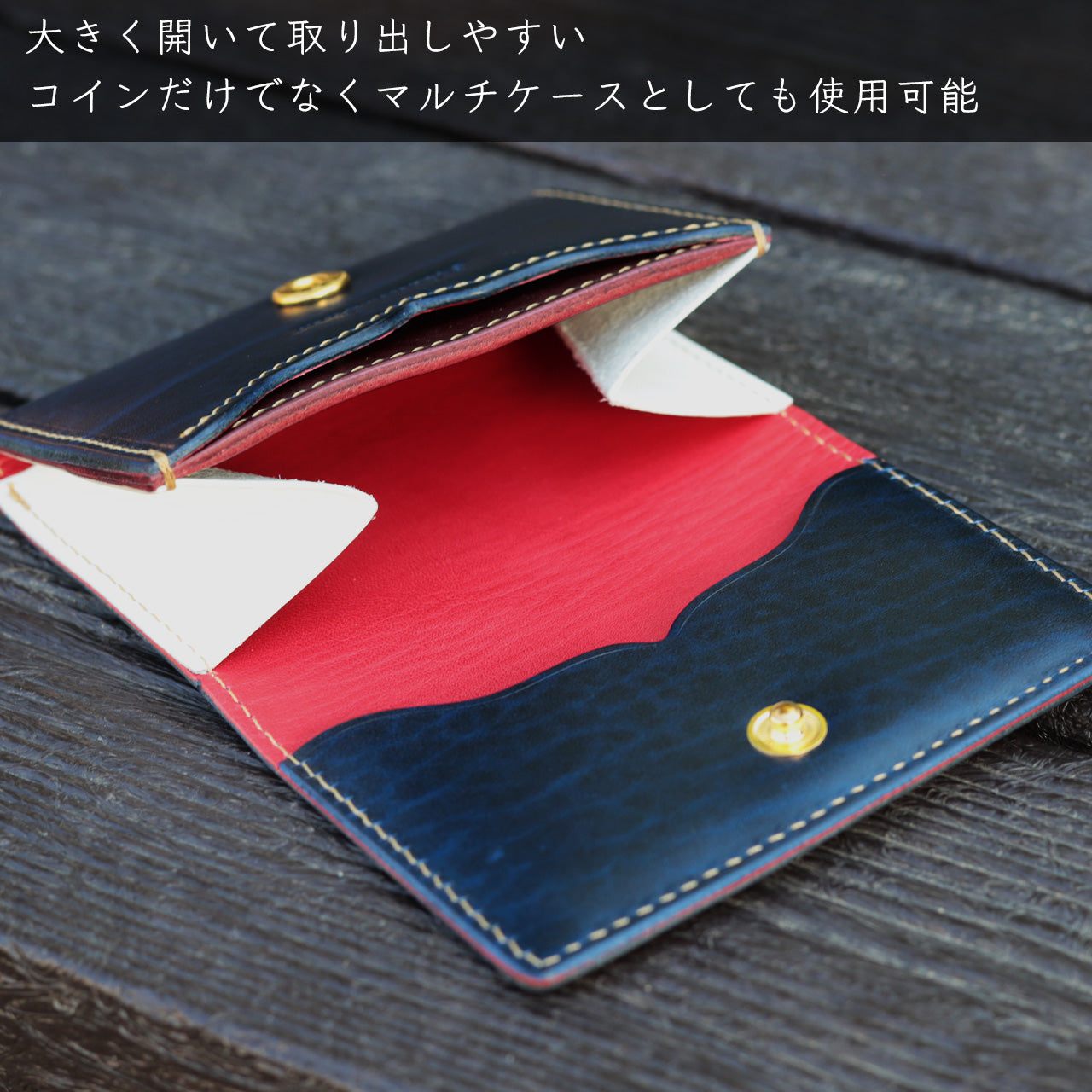 期間限定】星乃すな コラボコインケース【受付終了】 – Leather Brand