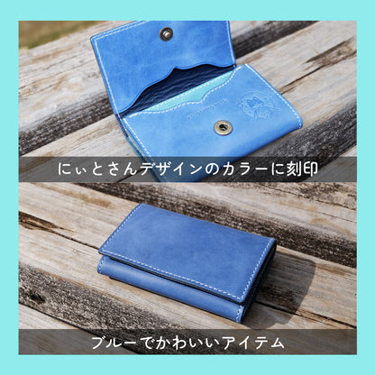 【期間限定】子兎白にぃと コラボコインケース【7月上旬~7月下旬お届け】