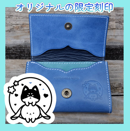 【期間限定】子兎白にぃと コラボコインケース【7月上旬~7月下旬お届け】