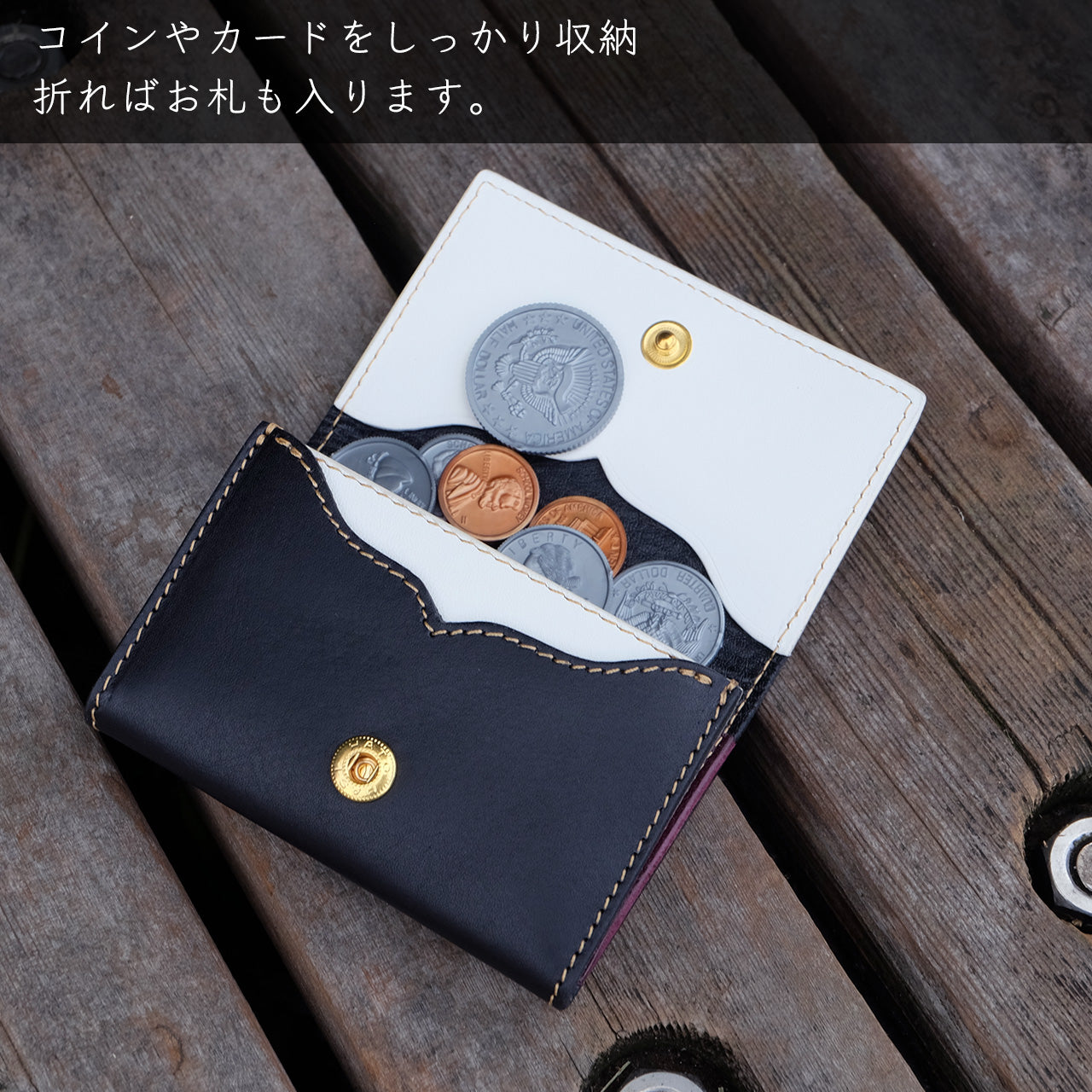 期間限定】にじゅな コラボコインケース【受付終了】 – Leather Brand 