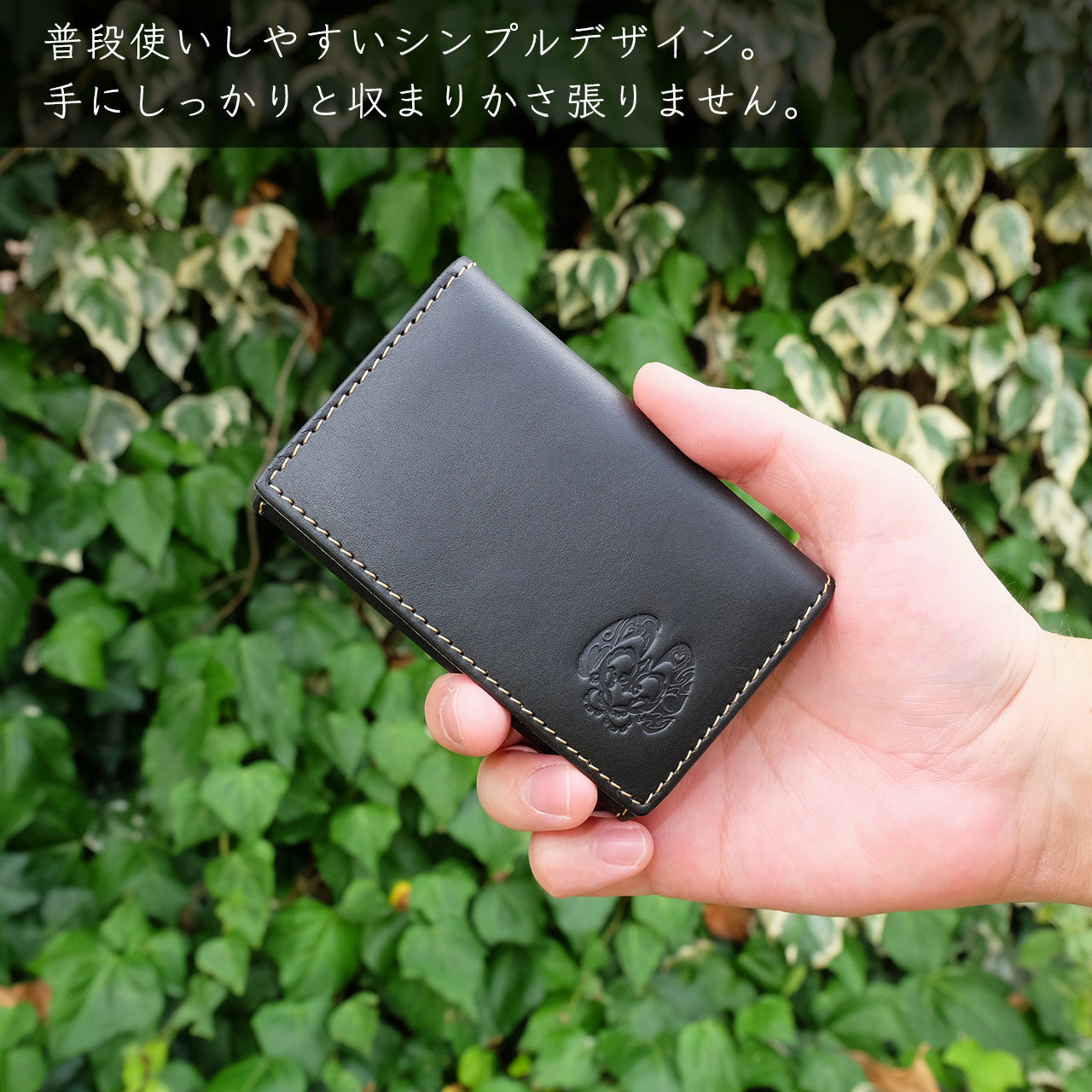 期間限定】にじゅな コラボコインケース【受付終了】 – Leather Brand